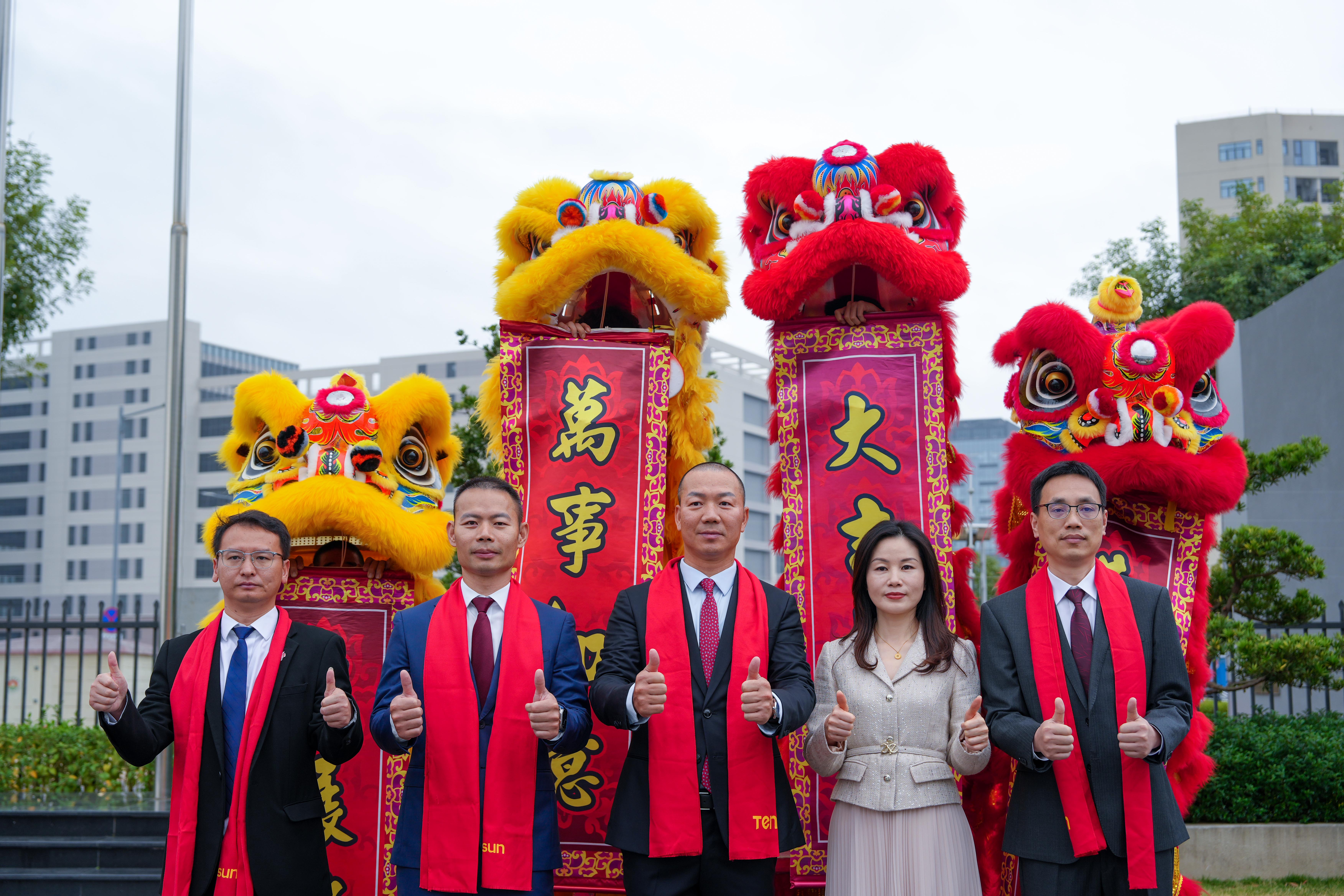 開工大吉，馬力全開